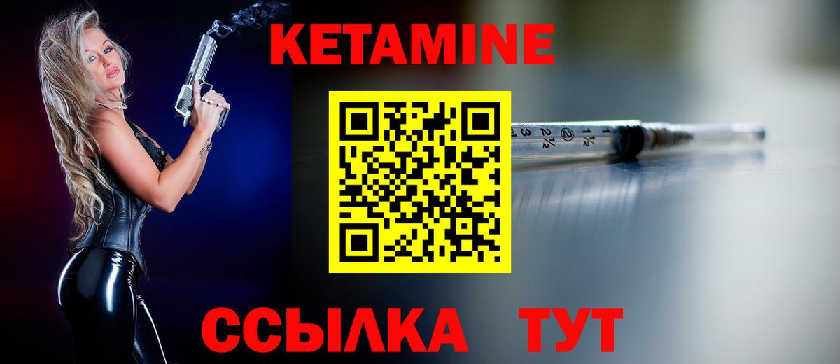 Гашиш Сокол
