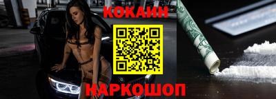 ALPHA PVP Нальчик