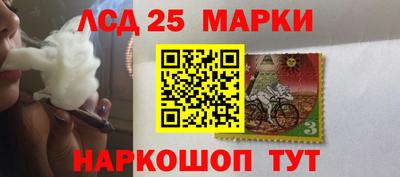 ALPHA PVP Нальчик