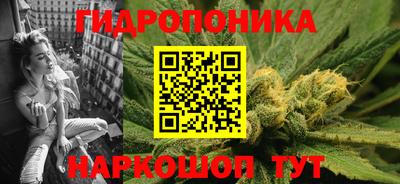 ALPHA PVP Нальчик