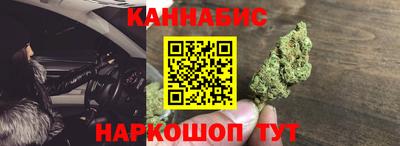 ALPHA PVP Нальчик