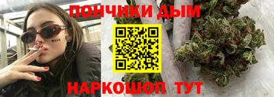 ALPHA PVP Нальчик