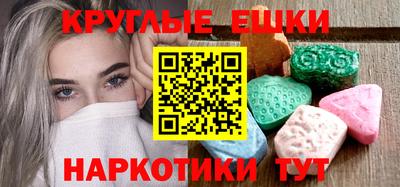 ALPHA PVP Нальчик