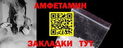 гашишное масло Наро-Фоминск