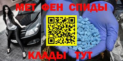 гашишное масло Наро-Фоминск