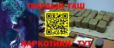 ALPHA PVP Нальчик