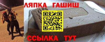 ALPHA PVP Нальчик
